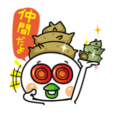 Isomon of those who are in Iso 1 sticker #11181207