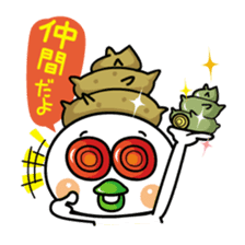 Isomon of those who are in Iso 1 sticker #11181207