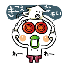 Isomon of those who are in Iso 1 sticker #11181212