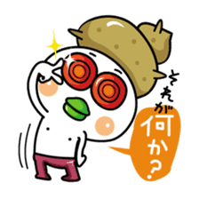 Isomon of those who are in Iso 1 sticker #11181215