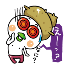 Isomon of those who are in Iso 1 sticker #11181217