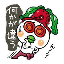 Isomon of those who are in Iso 1 sticker #11181218