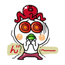 Isomon of those who are in Iso 1 sticker #11181219