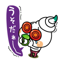 Isomon of those who are in Iso 1 sticker #11181220