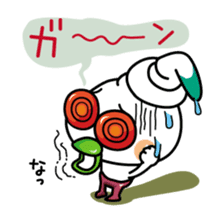 Isomon of those who are in Iso 1 sticker #11181221