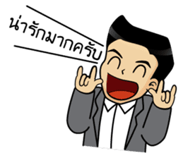 Mr.Kemtid sticker #11181344