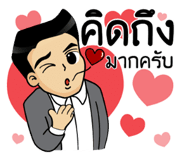 Mr.Kemtid sticker #11181345