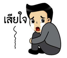 Mr.Kemtid sticker #11181349