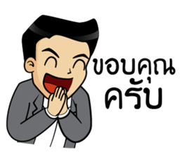 Mr.Kemtid sticker #11181350