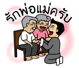 Mr.Kemtid sticker #11181351