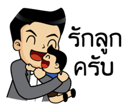 Mr.Kemtid sticker #11181352