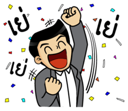 Mr.Kemtid sticker #11181353