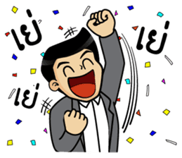 Mr.Kemtid sticker #11181353