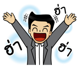 Mr.Kemtid sticker #11181354