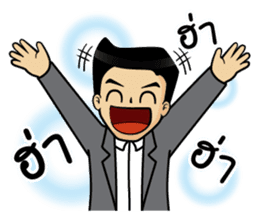 Mr.Kemtid sticker #11181354