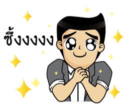 Mr.Kemtid sticker #11181355