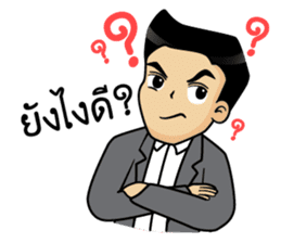 Mr.Kemtid sticker #11181356