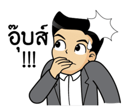 Mr.Kemtid sticker #11181357