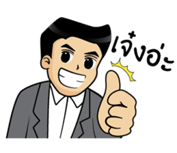 Mr.Kemtid sticker #11181361