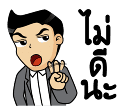 Mr.Kemtid sticker #11181365