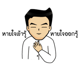 Mr.Kemtid sticker #11181368