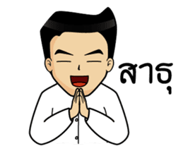 Mr.Kemtid sticker #11181369