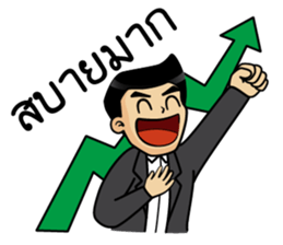 Mr.Kemtid sticker #11181371