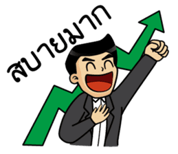 Mr.Kemtid sticker #11181371