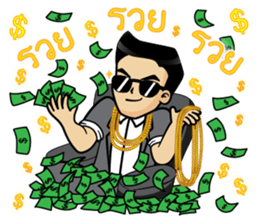 Mr.Kemtid sticker #11181376