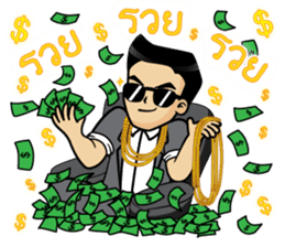 Mr.Kemtid sticker #11181376