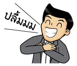 Mr.Kemtid sticker #11181378