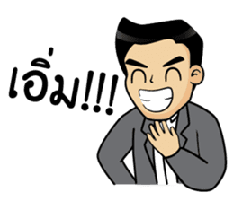 Mr.Kemtid sticker #11181382