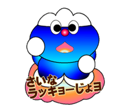 fujiBEN fujitakun version5 sticker #11181505