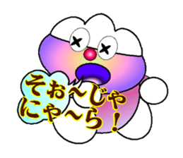 fujiBEN fujitakun version5 sticker #11181511