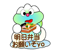 fujiBEN fujitakun version5 sticker #11181513