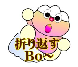 fujiBEN fujitakun version5 sticker #11181515