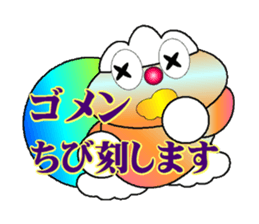 fujiBEN fujitakun version5 sticker #11181516