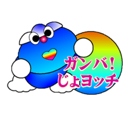 fujiBEN fujitakun version5 sticker #11181517