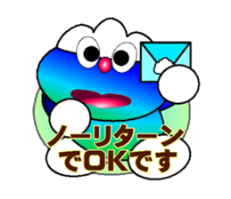 fujiBEN fujitakun version5 sticker #11181518