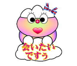 fujiBEN fujitakun version5 sticker #11181519