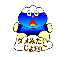 fujiBEN fujitakun version5 sticker #11181526