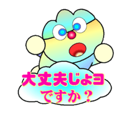 fujiBEN fujitakun version5 sticker #11181527