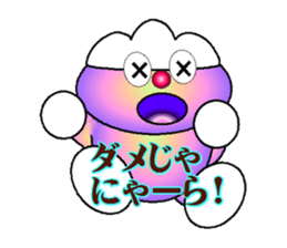 fujiBEN fujitakun version5 sticker #11181529