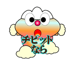 fujiBEN fujitakun version5 sticker #11181530