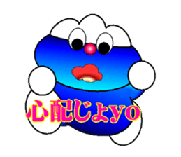 fujiBEN fujitakun version5 sticker #11181531