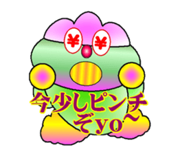 fujiBEN fujitakun version5 sticker #11181532