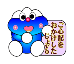 fujiBEN fujitakun version5 sticker #11181534