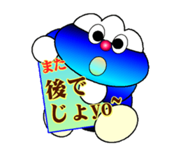 fujiBEN fujitakun version5 sticker #11181537