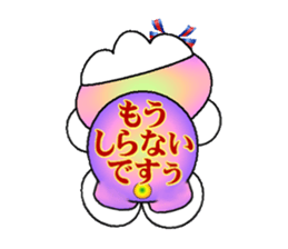 fujiBEN fujitakun version5 sticker #11181539