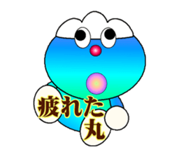 fujiBEN fujitakun version5 sticker #11181540